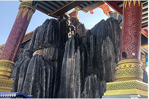 假山塑石 (4)