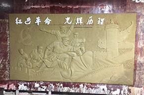 景观雕塑小品 (12)