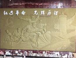 景观雕塑小品 (12)